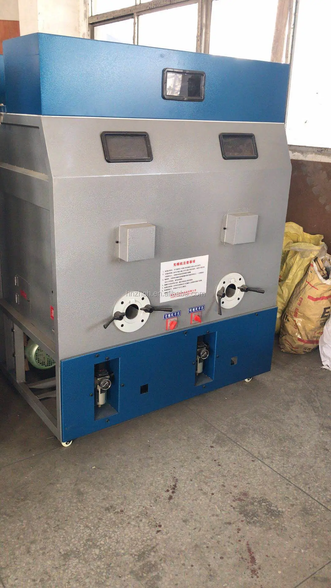 Memory Foam Pillow Making Machine India Buy Memory Foam Pillow Making