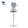 High temperature flange Rotary paddle level switch for plastic powder cement mineral iron