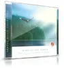 100 Music CD's: Wind of the North CD: Irish Celtic Music. Non-GEMA.