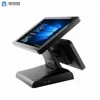 Pos Spare Parts,Waterproof Banking Tablet Dual Screen Pos Systems