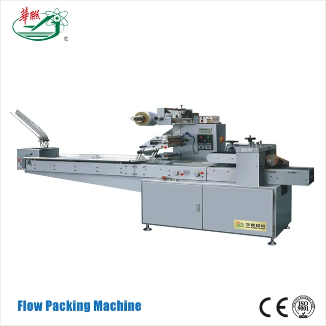 HUALIAN China Alibaba Online Selling GZB-260 Automatic ALU-PVC Pillow Packing Machine