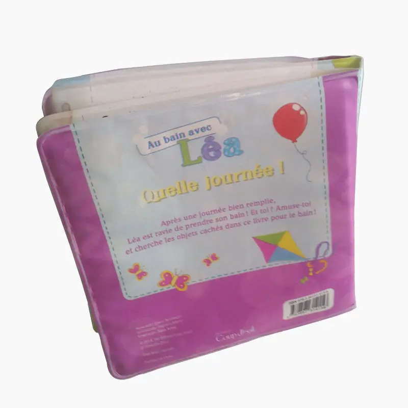 1397179617588_hz-fileserver-upload-02_3092589