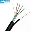 /product-detail/aston-4-pairs-uv-resistant-pe-jacket-outdoor-aerial-cat-5e-utp-cable-with-messenger-lan-networking-cable-62212740779.html