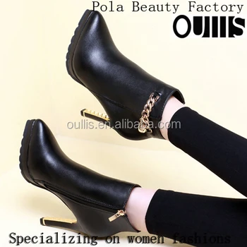 small high heel boots