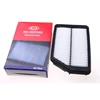 Quality Light Duty Air Filters 28113-3Z100 for Hyundai air purifier filter car