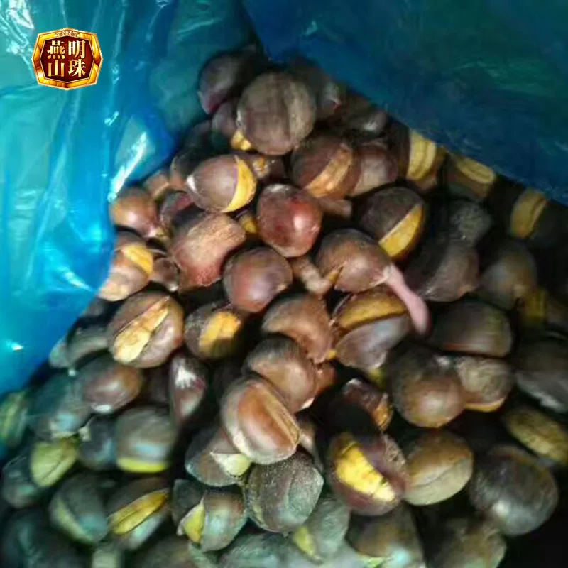
2020 Hot Sale Organic Sweet Iced Chestnut Snack 