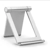 Universal Mobile Phone Stand Adjustable Holder Solid Portable Aluminum Metal Desk Bracket/Holder/Support