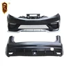 Good quality auto accessories carbon front bumper rear bumper protector fit for NISSAN QASHQAI