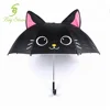 /product-detail/best-selling-top-10-supplier-factory-cute-animal-cool-best-kids-umbrellas-target-clear-dome-umbrella-for-sale-for-boys-girls-60772314323.html
