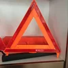 DOT Quality stylish road side warning triangle