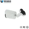 New Technique 3DNR 2MP AHD CVI TVI CVBS 4 In 1 AHD Bullet Camera