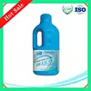 Veterinary Wound Disinfectant Medicine For Cattle/Sheep Povidone Iodine Solution