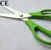 low price and high quality zirconia ceramic scissors
