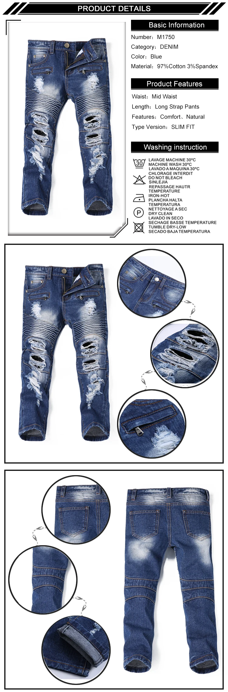 name it sale jeans