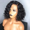 Cheap Brazilian Human Hair Bob Full Lace Wigs Glueless Virgin Natural Bob Short Cut Lace Front Wig Overnight Delivery