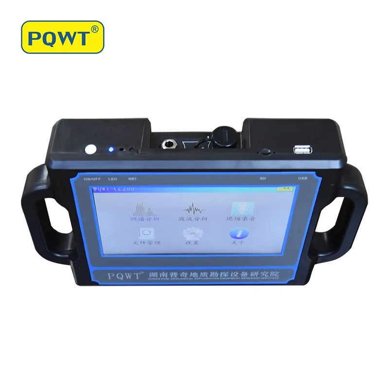 

Water Leak Finder PQWT-CL200 Water Sensor Alarm Water Leak Detector Residential for Depth 2m