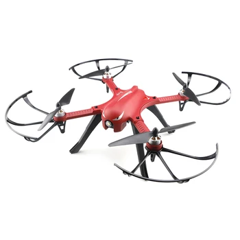 mjx b3 pro drone