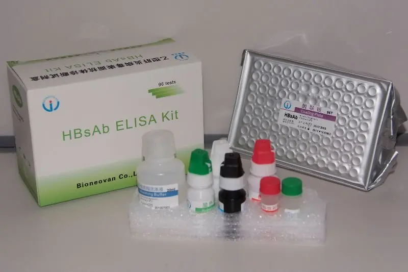 Hbsab Elisa Test Kit/hepatitis B Surface Antibody Elisa Test Hospital ...