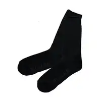 

Mens Bamboo Extra Thick Work Socks with Durable Heels