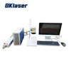 30W Code laser printing machine for tube