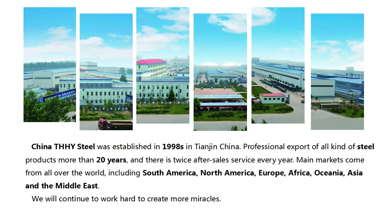 1.About Factory-2.png