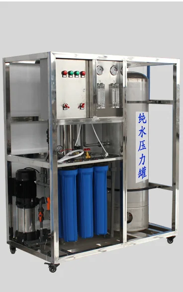 Reverse osmosis pure water machine 200~500L/h