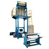 ABA 3 Layer Co-extrusion Blown Film Extrusion Line