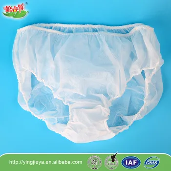 paper underwear