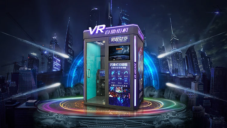 VR Arcade Machine
