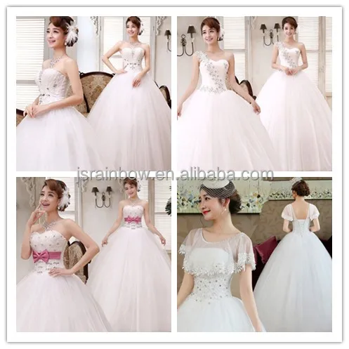 

Wholesale ball gown floor-length taobao short wedding dress, White