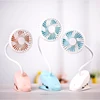 Multifunction Mini Rechargeable Clip-On Cooling Fan