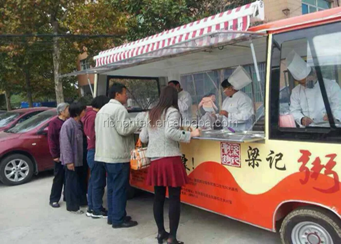 food cart02.jpg