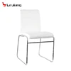 Free Sample Square Loft Leather Dining Chair With Nailheads