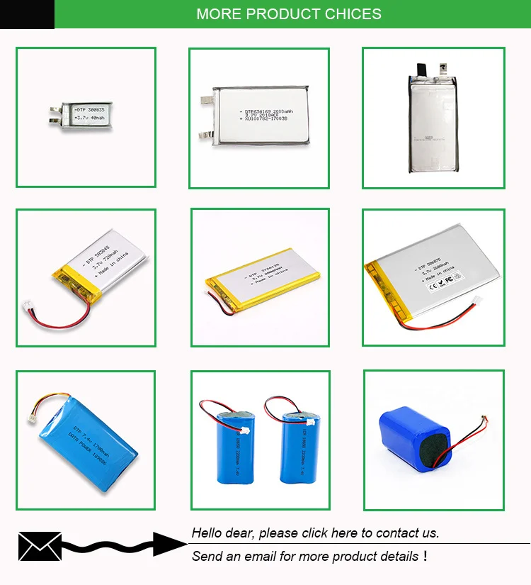 battery2