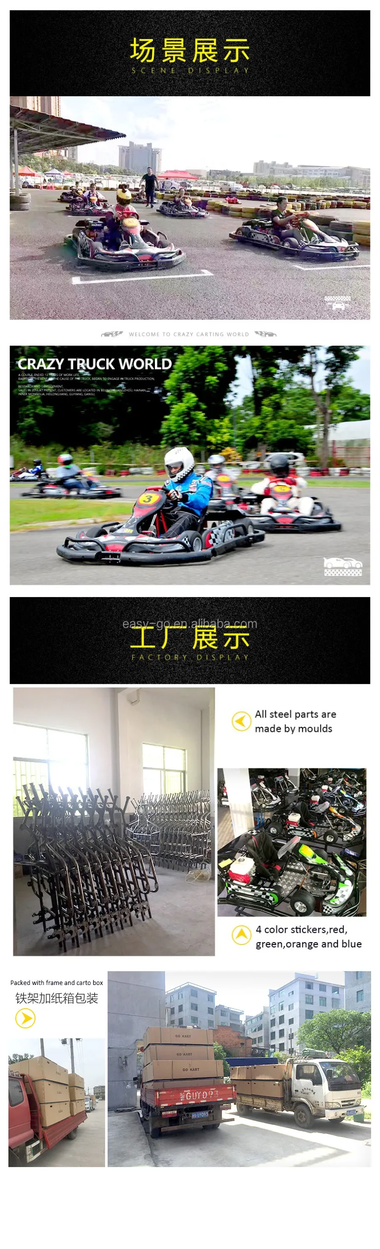 Games for adults sex in Guiyang