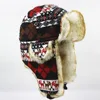 Winter Women Hat Windproof Mask Ushanka Trapper Bomber Hats for Kids