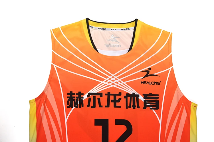 Custom Design Your Own Sleeveless Sublimation Women Volleyball Uniform