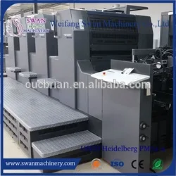 2 color ryobi offset printing machine