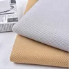 Hot selling low price 3d sandwich air mesh fabric