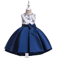 

Wholesale kids girl party dress or kids girls elegant evening dress