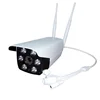 2019 new model 720p Sony Wireless P2P CCTV Bullet Outdoor 2 wifi antennas starlight wif Camera for yoosee v380