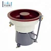 30-90L Country Voltage Normal Household Appliance Small Vibratory finishing machine/Vibratory tumbling machine/Vibratory tumbler