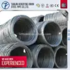 china Drawn Wire construction material astm a416 grade 270 pc steel strand