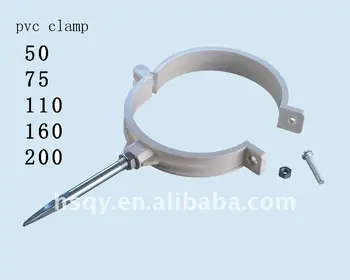 4inch White Pvc Pipe Clamphang Type Clamp 4inch White Pvc Pipe Clamphang Type Clamp
