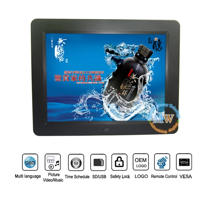 12 Inch Cheap Black Digital Photo Frame Mp3 Mp4 Video Free Download - Buy  12 Inch Cheap Digital Photo Frame,Black Digital Photo Frame,Digital Photo  Frame Video Free Download Product on Alibaba.com