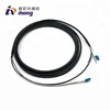Optical Cable Assembly DLC/PC,DLC/PC,Multimode,GYFJH 2A1a(LSZH),70m,7.0mm,2Cores,Outdoor Protected Branch