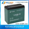 deep cycle battery 12v30ah for ups ,telecom high quality electric bike kit with battery 12v30ah 12vbattery electric bike battery