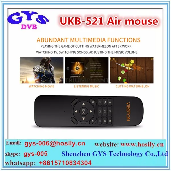 UKB-521 air mouse