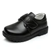 Factory Price China Wholesale black leather kids boy shoes for school white casual shoes