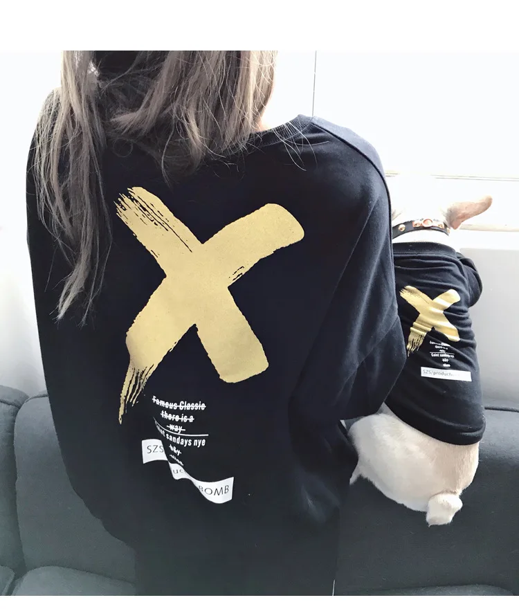 dog owner clothes (8).jpg